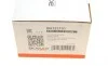 Кран пічки BMW 3 (E90/F30/F80)/5 (E60/F10)/7 (E65/E66/E67) 2.0-6.0 05-11 BOGAP B4122101 (фото 10)