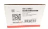 Кран пічки BMW 5 (E60)/X5 (E53) 00-10 BOGAP B4122105 (фото 9)