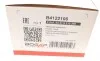 Кран печки BMW 5 (F10)/7 (F01-F04) 09-16 N52/N55/N57/N63/N74/S73 BOGAP B4122106 (фото 9)