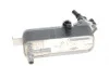 Радиатор масляный BMW 5 (E39) 3.5 96-03 (теплообменник) BOGAP B4222109 (фото 4)