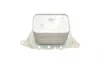 Радиатор масляный BMW 2 (F45/F46)/X1 (F48)/X2 (F39) B47 2.0 14- (теплообменник) BOGAP B4222119 (фото 4)