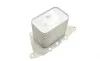 Радиатор масляный BMW 2 (F45/F46)/X1 (F48)/X2 (F39) B47 2.0 14- (теплообменник) BOGAP B4222119 (фото 7)