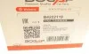Радиатор масляный BMW 2 (F45/F46)/X1 (F48)/X2 (F39) B47 2.0 14- (теплообменник) BOGAP B4222119 (фото 8)