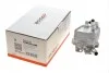 Радиатор масляный АКПП BMW 1(E81-88)/3(E90-93) 1.6-3.0D 04-15 (теплообменник) BOGAP B4223102 (фото 1)