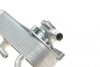 Радиатор масляный АКПП BMW 1(E81-88)/3(E90-93) 1.6-3.0D 04-15 (теплообменник) BOGAP B4223102 (фото 2)