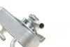 Радиатор масляный АКПП BMW 1(E81-88)/3(E90-93) 1.6-3.0D 04-15 (теплообменник) BOGAP B4223102 (фото 2)