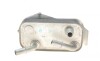 Радиатор масляный АКПП BMW 1(E81-88)/3(E90-93) 1.6-3.0D 04-15 (теплообменник) BOGAP B4223102 (фото 7)