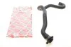Патрубок системы охлаждения BMW 3 (E90/E91/E92/E93) 06-16 N54/N55 BOGAP B4228239 (фото 1)