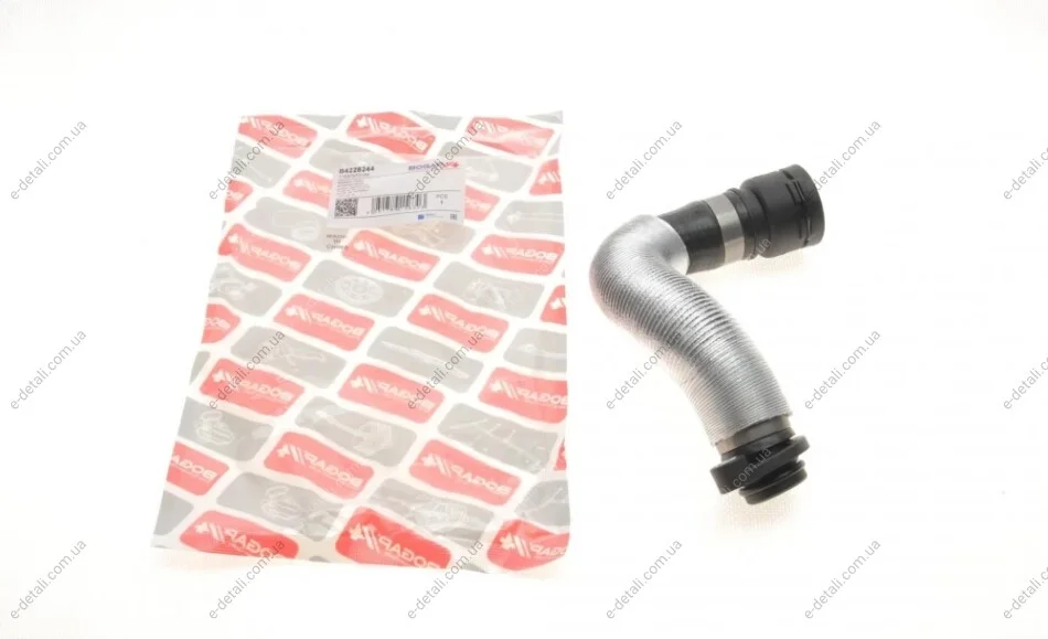 Патрубок радиатора BMW 3 (E90)/5 (E60) 2.0i 04-15 (с защитой) BOGAP B4228244 (фото 1)