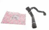 Патрубок радіатора BMW X5 (E70)/X6 (F16) 3.0i 08-19 BOGAP B4228293 (фото 1)