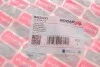 Патрубок радіатора BMW X5 (E70)/X6 (F16) 3.0i 08-19 BOGAP B4228293 (фото 3)