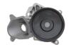 Помпа воды BMW 3 (E46/E90)/5 (E60) 2.0-3.0d 01-13 (M47/M57) BOGAP B4234133 (фото 7)