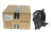 Бачок расширительный BMW X5 (E70)/X6 (E71) 06-14 BOGAP B4240109 (фото 5)