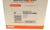 Термостат Citroen C4/Peugeot 207/308 1.6 16V 08- BOGAP B4245100 (фото 5)