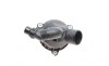 Термостат BMW X5 (E70)/X6 (E71/E72) 06-10 (N52/N54/N55) BOGAP B4245105 (фото 6)