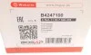 Термостат BMW 3 (E90/E91)/5 (E60/E61)/7 (E65-E67) 2.0-3.5 I 05- BOGAP B4247100 (фото 8)