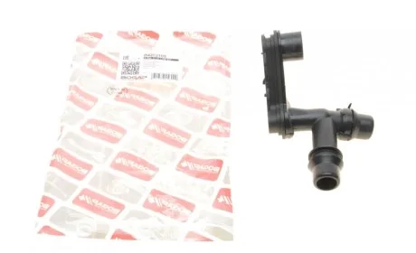 Фланець системи охолодження BMW 3 (E46) 98-05 BOGAP B4252105