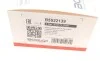 Форсунка омывателя фары BMW 7 (E65-E67) 03-08 (L) BOGAP B5522139 (фото 8)