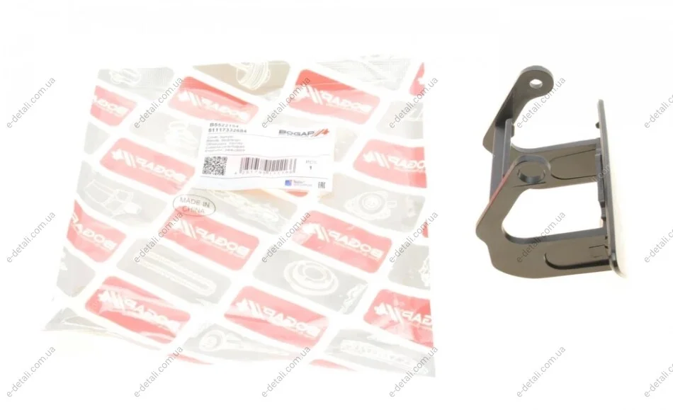 Крышка форсунки омывателя фары BMW 5 (F10) 13-17 (R) BOGAP B5522154 (фото 1)
