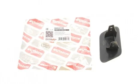 Заглушка омивача фар BMW X3 (F25) 10- (L) BOGAP B5522156