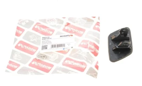 Крышка форсунки омывателя фары BMW X5 (E70)/X6 (E71/E72) 06-13 (L) BOGAP B5522160
