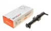 Форсунка омывателя фары BMW 6 (F12/F13) 10- (R) BOGAP B5522175 (фото 1)