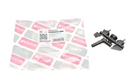 Форсунка омывателя фары BMW 3 (E46) 97-05 (R) BOGAP B5522181
