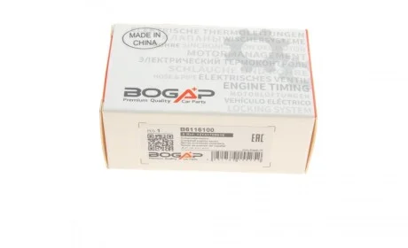 Датчик положения коленвала BMW 3 (E46)/5 (E39/E60)/X5 (E53) 97-10 M43/M52/M54 BOGAP B6116100