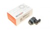 Датчик парковки BMW X3 (E83)/X5 (E70)/X6 (E71/E72) 03- M52/M54/M57/N46/N52/N57 BOGAP B7119109 (фото 1)