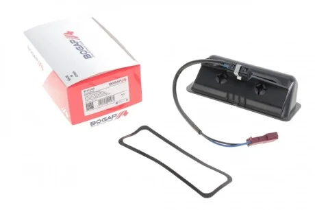 Ручка кришки багажника BMW 5 (E39/E60/E61) 96-10 BOGAP B7313100