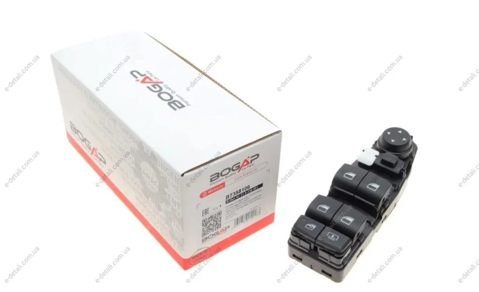 Кнопка стеклоподъемника (L) BMW 3 (F30/F80) 11- (блок) BOGAP B7358106 (фото 1)