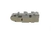 Кнопка стеклоподъемника (L) BMW 5 (E60) 03-10 M57/N43/N52/N53/N62 (блок) BOGAP B7358135 (фото 4)