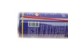 Средство для удаления ржавчины (200ml) BOGAP BP40 (фото 2)