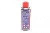 Средство для удаления ржавчины (200ml) BOGAP BP40 (фото 4)