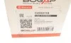 Радіатор масляний MB C-class (W204/W205)/E-class (W212/W213) 11- (теплообмінник) BOGAP C4222110 (фото 10)