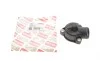 Фланець системи охолодження VW T5 2.0/1.9TDI 03-15 MB 210D/510D BOGAP C4252101 (фото 1)