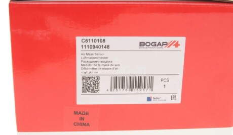 Расходомер воздуха BOGAP C6110108