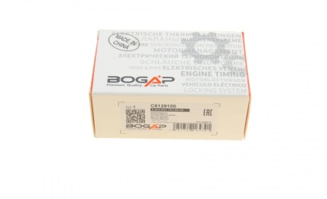 Датчик температуры воздуха BOGAP C6129100