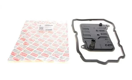 Фільтр АКПП MB C-class (W205)/E-class (W212)/S-class (W222) 11-18 (OM651/M276) (к-кт) BOGAP C8115111