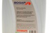 Жидкость ГУР (зеленая) (1L) синтетика BOGAP G002000 (фото 3)