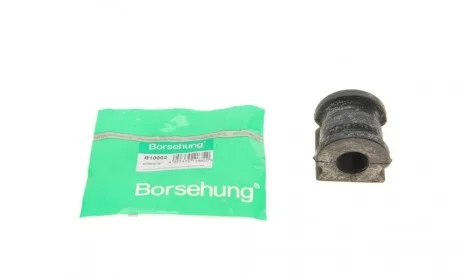 Втулка стабилизатора (переднего) VW Polo/Skoda Roomster/Fabia 99- (d=16mm) (OE VAG) Borsehung B10002