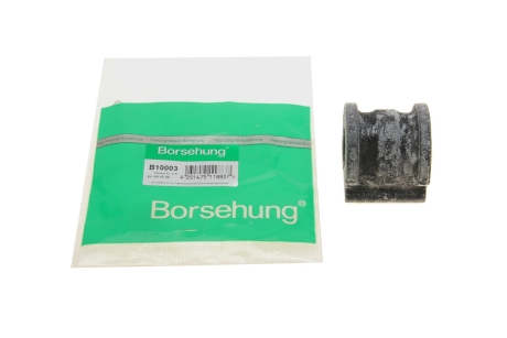 Втулка стабілізатора Borsehung B10003 (фото 1)