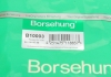 Втулка стабилизатора Borsehung B10003 (фото 6)