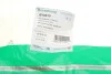 Отбойник амортизатора (заднего) Audi A3/Skoda Octavia/Rapid/Roomster/VW Bora/Golf 96-13 (OE VAG) Borsehung B10010 (фото 5)