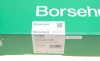 Комплект ланцюга ГРМ Audi A3/Q3/VW Jetta 2.5 06- (OE VAG) Borsehung B10206 (фото 8)