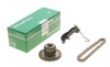 Комплект цепи насоса масляного Audi A3/A4/A6/A7/A8/Q5/Q7/VW T5/T6 1.8/2.0TSI/TFSI 04- (OE VAG) Borsehung B10218 (фото 1)