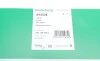 Фильтр воздушный VW Polo/Skoda Fabia 1.0 i/TSI 14-/Seat Ibiza 1.0 i/TSI 15- (OE VAG) Borsehung B10538 (фото 6)