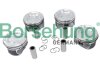 Поршень двигуна; 4pcs Borsehung B11149 (фото 1)