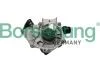 Корпус термостата с насосом 06L121012L+06K121111P Borsehung B11209 (фото 1)