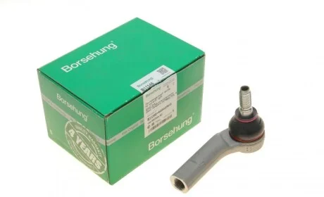 Наконечник тяги рулевой (R) Seat Cordoba/Ibiza/Skoda Fabia/Roomster/VW Polo 01- Borsehung B11345